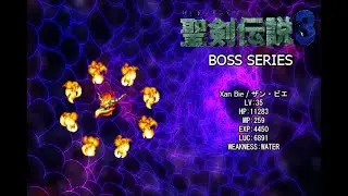 Seiken Densetsu 3/Trials of Mana Boss Series - Xan Bie