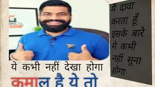 How to download AC Market (Hindi)1000%% worke//kise download kre ac market