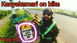 Kanyakumari Maharashtra Solo || K2K || Kanyakumari Bike Ride @khimas_vlogs