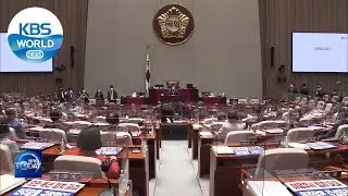Suspected lawmakers of land speculation (News Today) l KBS WORLD TV 210609