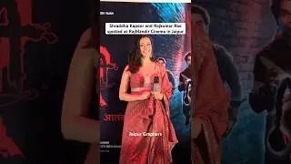 Shraddha Kapoor and Rajkumar Rao spotted at RajMandir Cinema in Jaipur #jaipur #rajmandir #stree2