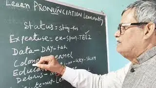 Pronunciation 101-- speak like a Pro.