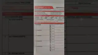 Refund amount