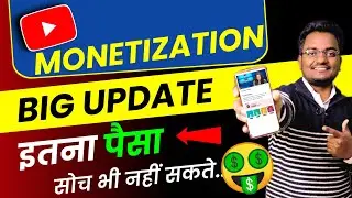 Youtube Monetization Big Update December 2021...पैसा ही पैसा 🤑 Super Thanks now Live for everyone