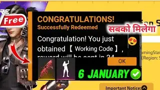FREE FIRE REDEEM CODE TODAY  JANUARY REDEEM CODE FREE FIRE | FF REDEEM CODE TODAY 6 JANUARY 