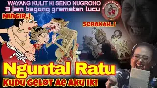 Wiwit sore📍Bagong ndugal lucu pol📍wayang kulit ki seno nugroho