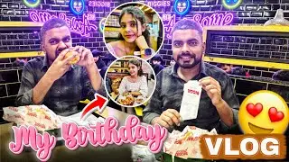 First Time My Birthday Celebration in MEDICAL COLLEGE | BIRTHDAY VLOG | MANISH YADAV PATRE | #MEDICO