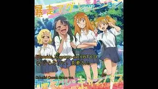 Colorful Canvas - Gamo Ver. [ Don't Toy With Me, Miss Nagatoro OST ]