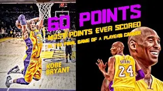КОБИ БРАЙАНТ ПОСЛЕДНИЙ ТАНЕЦ (Русская озвучка) l THE LAST DANCE KOBE BRYANT