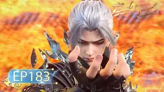 🌟ENG SUB | Battle Through the Heavens EP 183 | Yuewen Animation