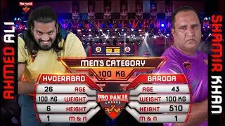 Ahmed Ali vs Shamir Khan | Kiraak Hyderabad vs Baroda Badshahs | Full Match | 2023 |Pro Panja league