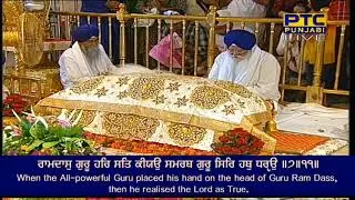 Samrath Guru Sir Hath Dhareyo | Bhai Davinder Singh Ji | Hazoori Ragi I Shabad Gurbani I