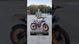 Электровелосипед Kugoo V5 - Тест драйв, обзор Фетбайка #automobile #ebike #эндуро #велосипед