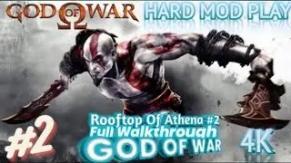 God Of War Remastered !Full Gameplay! The Rooftop Of Anthena Part 2 !Viral Video!Viral Short!