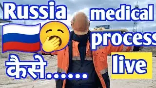 Why Indian Workers Are Going To Russia For Medical Care