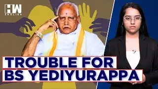 Former Karnataka Chief Minister BS Yediyurappa Charged With POCSO