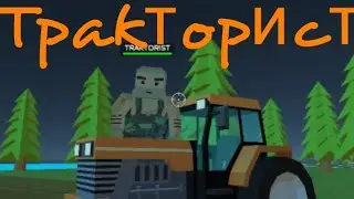 SSB клип |ПАРОДИЯ НА (ЮМОРИСТ)