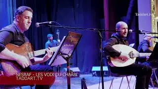 Matoub Lounes - A wid nectaq - Nesraf - Achour Zanoutene - Taddart télévision