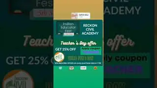 Teacher's day offer