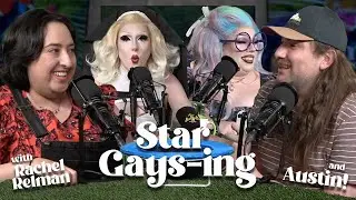 IMHO: The Podcast | Star Gays-ing w/ Rachel Relman & Austin!