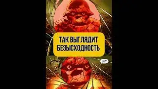 Не смог помочь😢