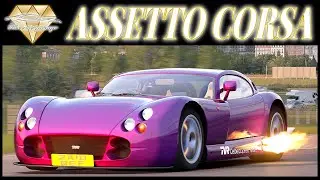 R&Ecirc;VE DE GARAGE | 💎TVR Cerbera Speed 12💎 | Assetto Corsa