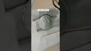 #топ #коллекционированиемонет #находкисметаллоискателем #обзор #coin #тренды