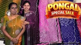 Insta & Youtube Trending🔥Rs.1200 Worth Grand Stone Work Space Silk Saree Just Rs.920🔥Pongal Sale
