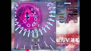Undefined Fantastic Object Derust Runs Until I Clear - Day 3