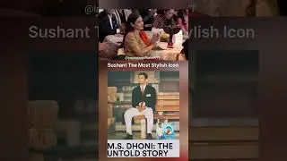 Sushant The Most Stylish Icon #sishant #ytshort #msdhonifilm
