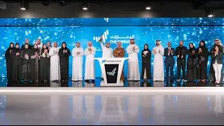 Nasdaq Dubai celebrating the launch of the Seven Lines - UAE Nation Brand