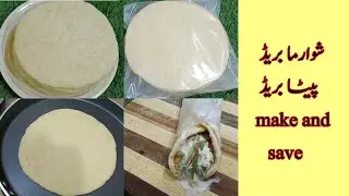 shawarma bread recipe/pita bread recipe/without oven shwarma bread