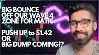 ПРОГНОЗ ЦЕН POLYGON НА 2022 ГОД💎СИЛЬНЫЙ ОТСКОК MATIC ОТ ЗОНЫ НАШЕЙ ВОЛНЫ 4 &mdash; $1,42 НА СЛЕДУЮЩИЙ ДЕНЬ ИЛИ СБРОС!?👑