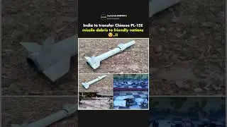 PL-15E missile debris is from a failed Pakistan launch during Operation Sindoor 💥💥...!!!