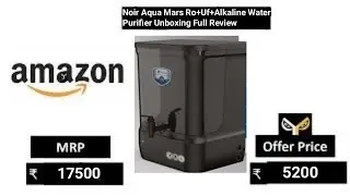 Aqua Mars Ro Water Purifier !! Noir Water Purifier Amazon !! #cleanwater #healthywater#waterpurifier