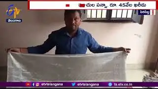 Sircilla Handloom Weaver Vijay Design Silver Saree | వెండిపోగులతో పరిమళించే పట్టుచీర నేసిన నేతన్న