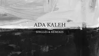 Ada Kaleh - Pestera lui Plato
