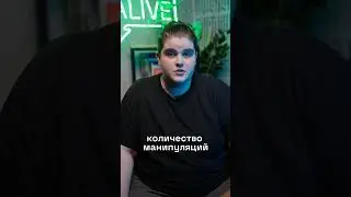 Рилтайм трансляция с аватаром