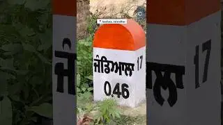 📍Jandiala, Jalandhar #jalandhar #punjab #jandiala #jalandharcity #subscribe #followus #share