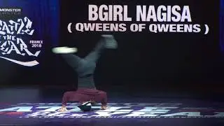 Pr&eacute;sentation Bgirl NAGISA -Jury Monster Blaster Battle Of The Year France 2018