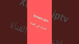 code xtream