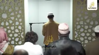 30th Night of Taraweeh | 1445/2024 | AlfurqanMCR