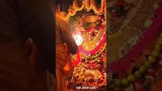 nimiya ke daal maiya @jhule jhulanwa #vlog #bhakti #matabhajan #short #viwes #trending #youtube