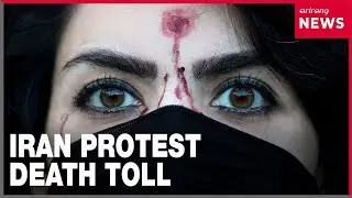 Iran releases first official death toll from recent protests