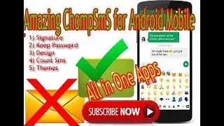 ChompSms for androind mobile All in One 2017