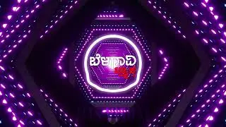 BELAGAVI CHA DON NO.1 2023 _BASS BASH_OMEE IN THE MIX 2K24🚩⚡ #trending #dj #newremix #djnakul #music
