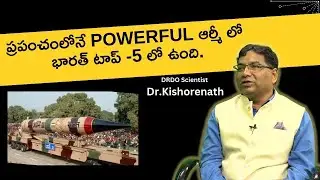 Exclusive Interview with Scientist Dr. Kishorenath | Phanindra Gotety | Victory Wings