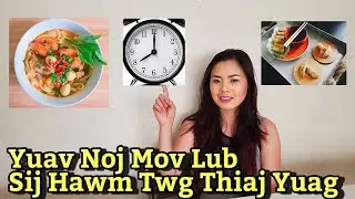 Yuav Noj Mov Lub SijHawm Twg Thiaj Yuag