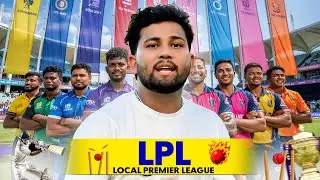 LPL - Local Premier league // Mini IPL // 1st Time in Assam // Demow Prank