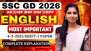 SSC GD CONSTABLE ENGLISH CLASSES | COMPLETE & SMART APPROACH | TARGET SSC GD 2026